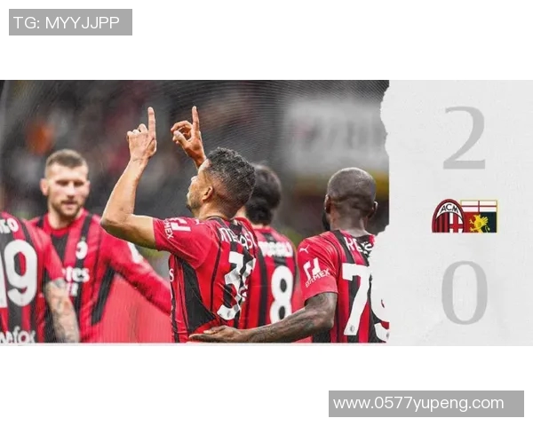 国际米兰与热那亚激战正酣谁能在意甲赛场笑到最后